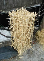 Cube - 2008 - 70x25x25